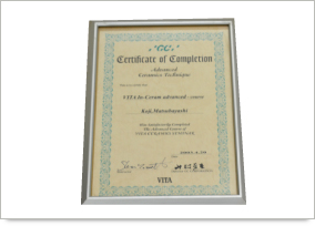 VITA OMEGA METAL-CERAMICS COURSEの修了書
