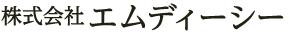 株式会社エムディーシー
